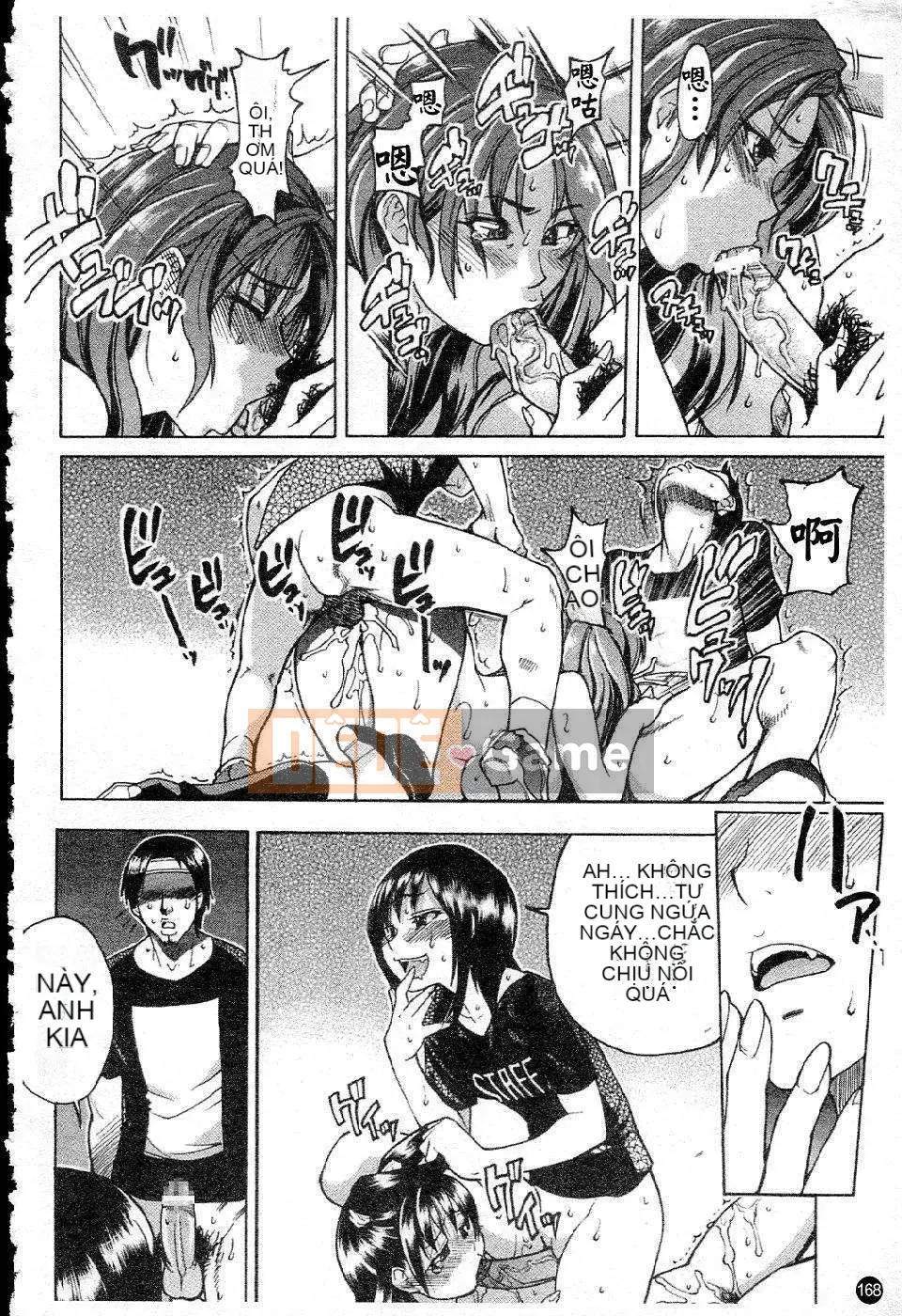 14_ Shining Musume Vol.5