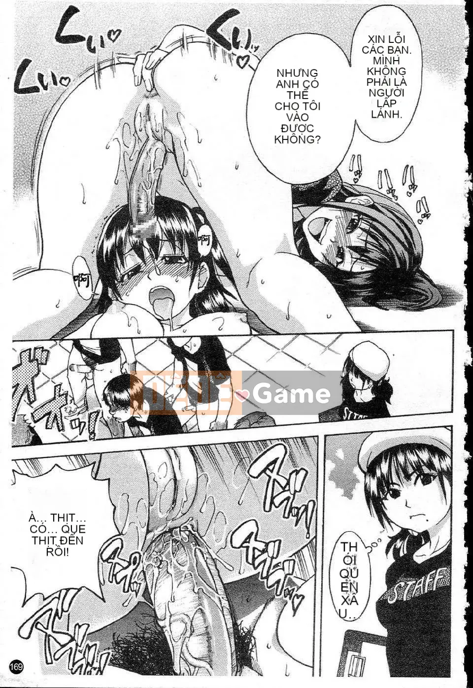 14_ Shining Musume Vol.5