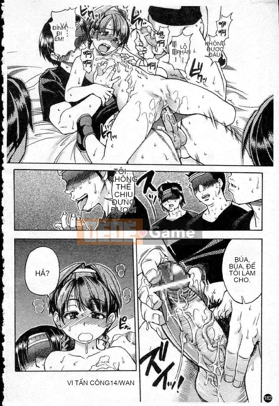 14_ Shining Musume Vol.5