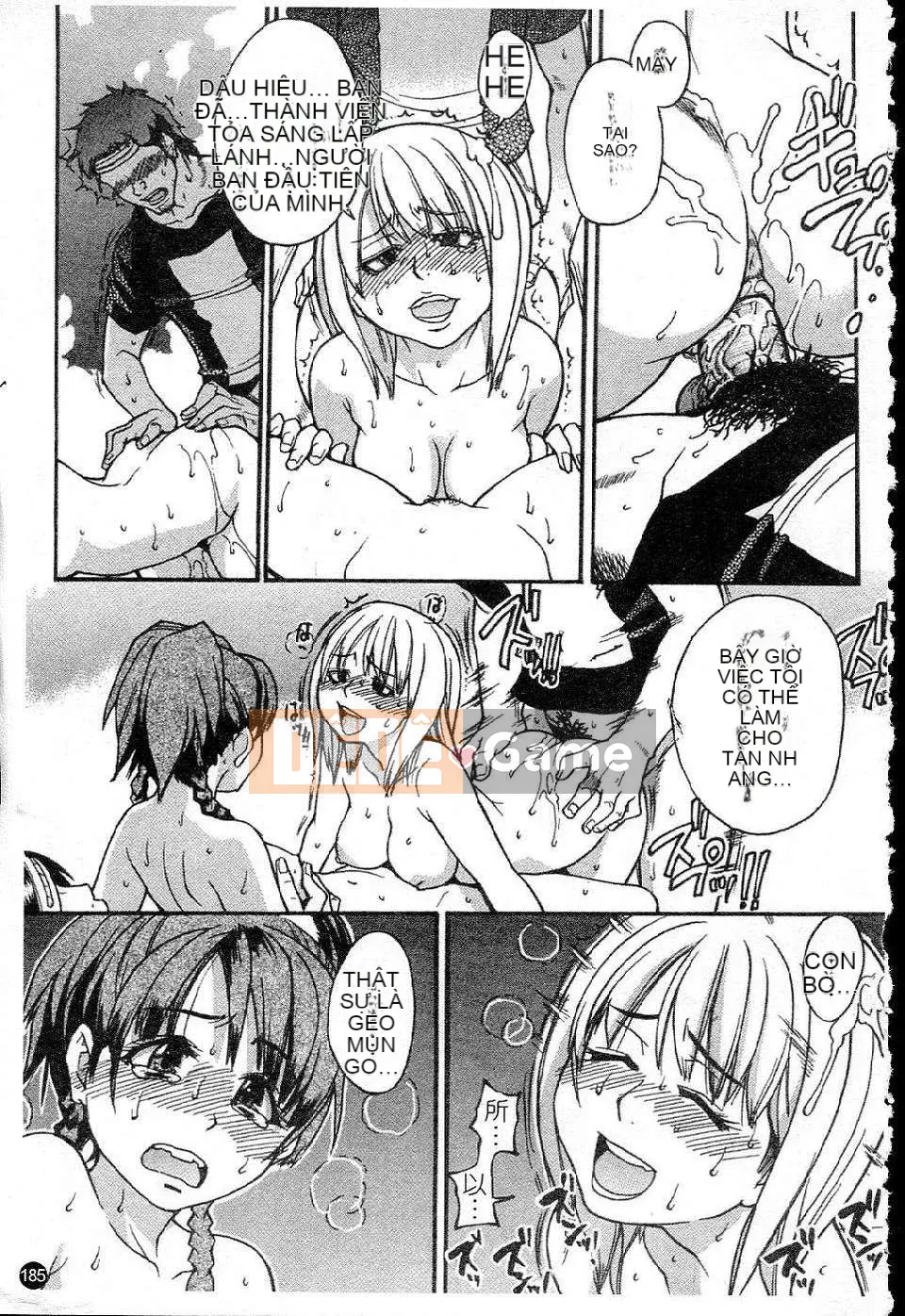 14_ Shining Musume Vol.5