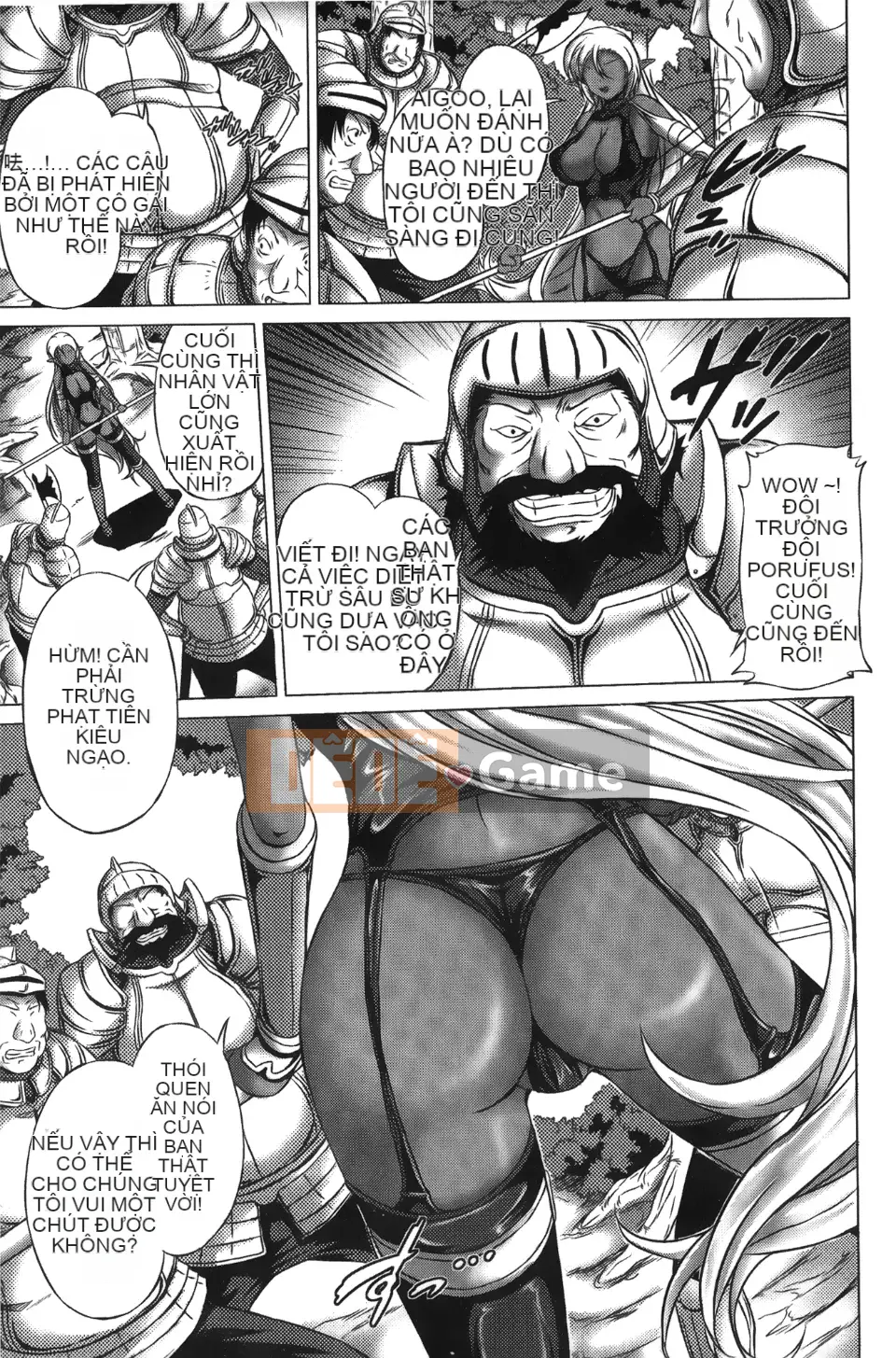 [Nyagomaru] Rinjo no Haiin