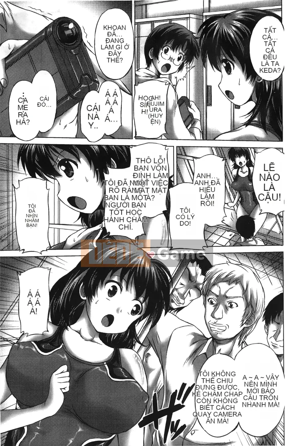 [Nyagomaru] Rinjo no Haiin