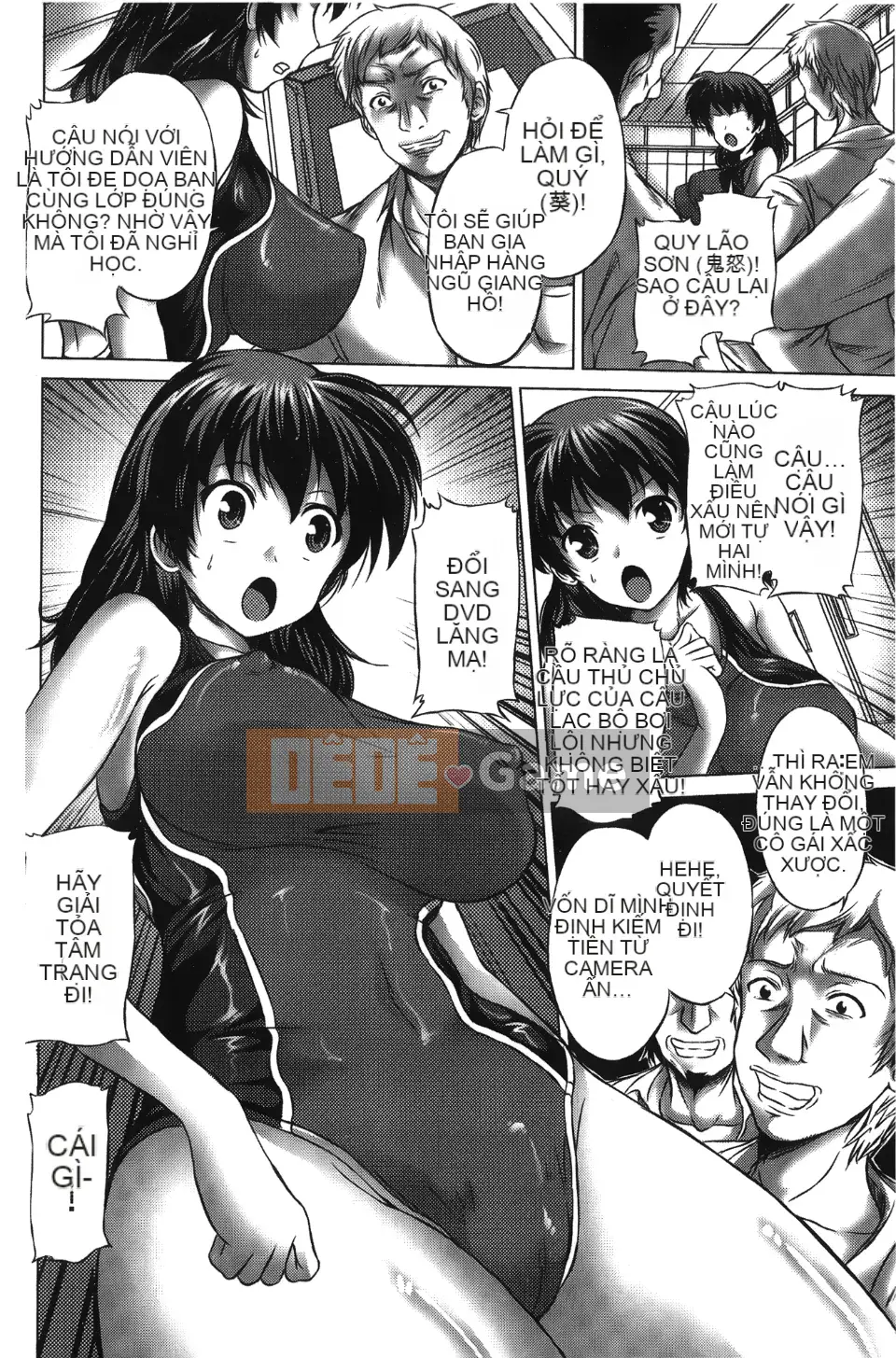 [Nyagomaru] Rinjo no Haiin