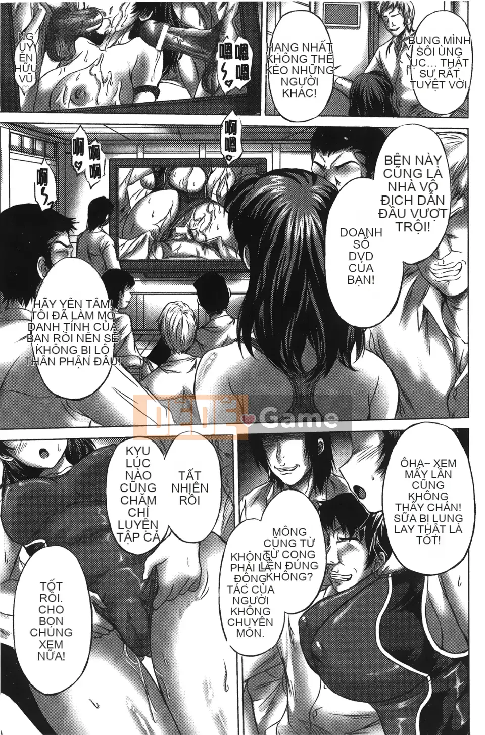 [Nyagomaru] Rinjo no Haiin