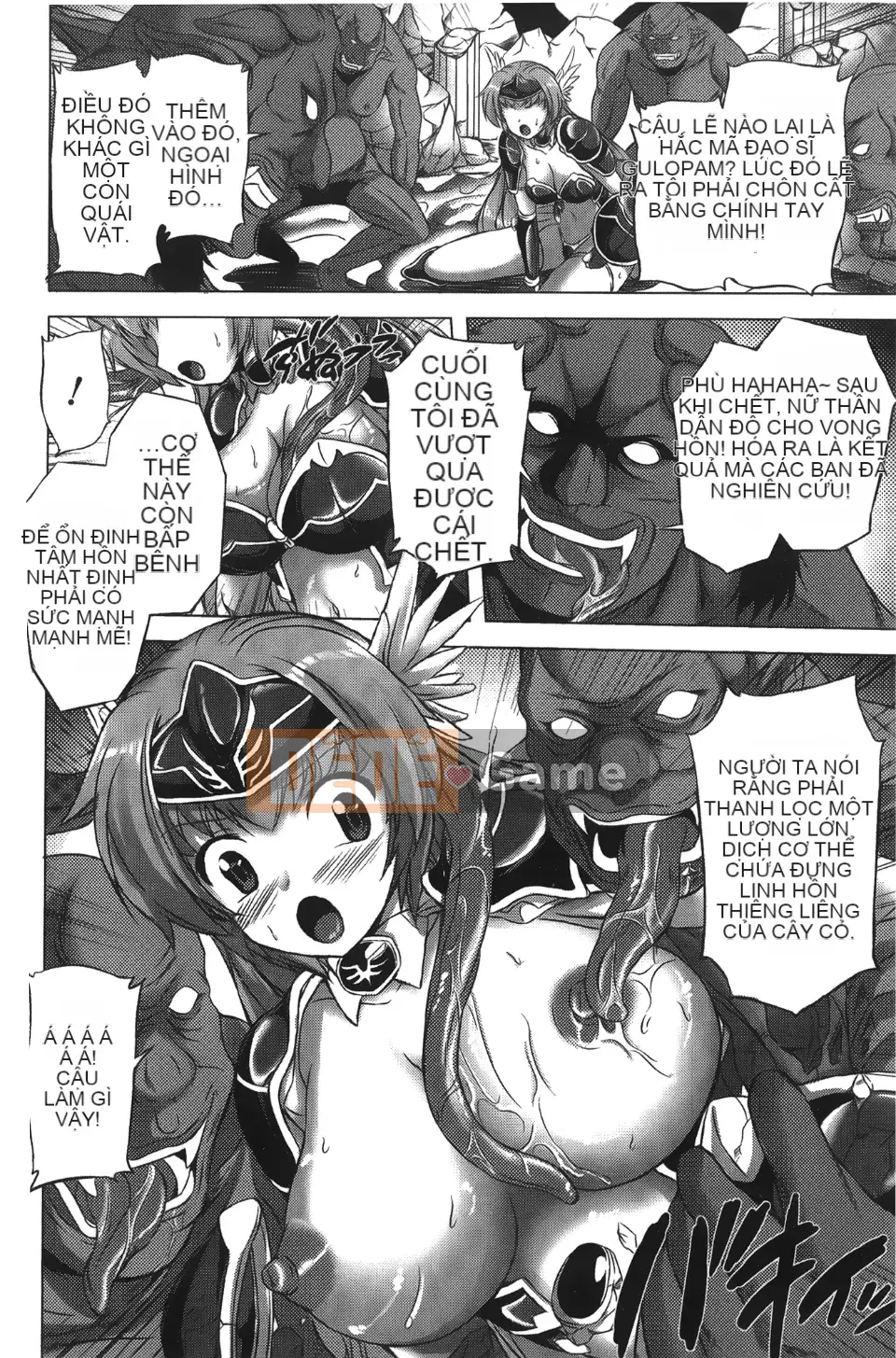 [Nyagomaru] Rinjo no Haiin