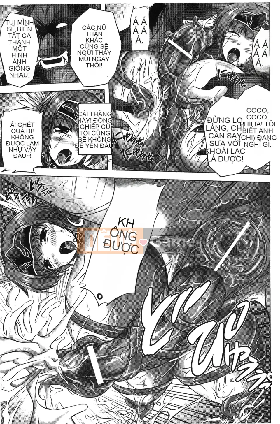 [Nyagomaru] Rinjo no Haiin