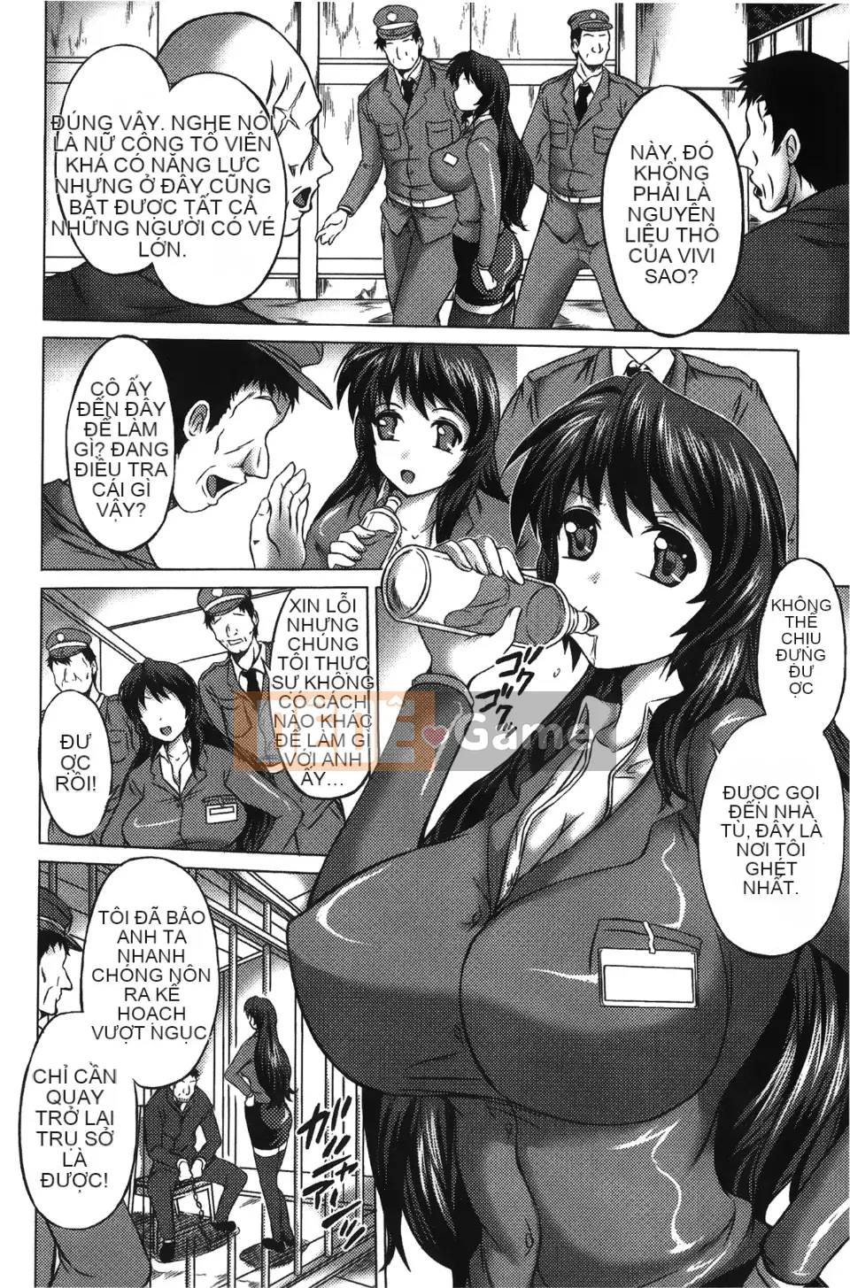 [Nyagomaru] Rinjo no Haiin