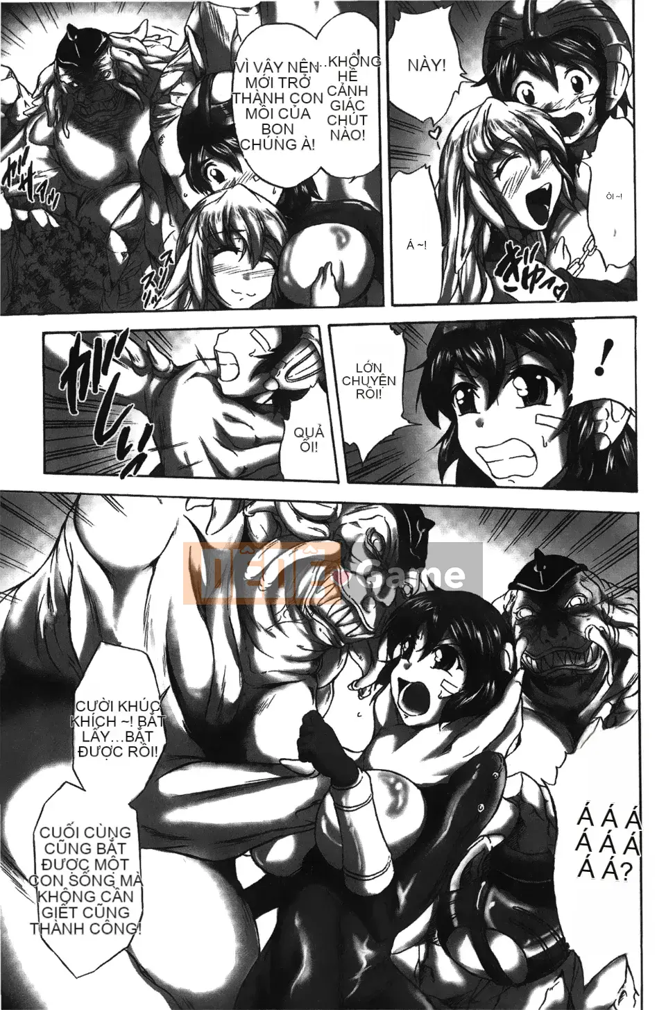 [Nyagomaru] Rinjo no Haiin