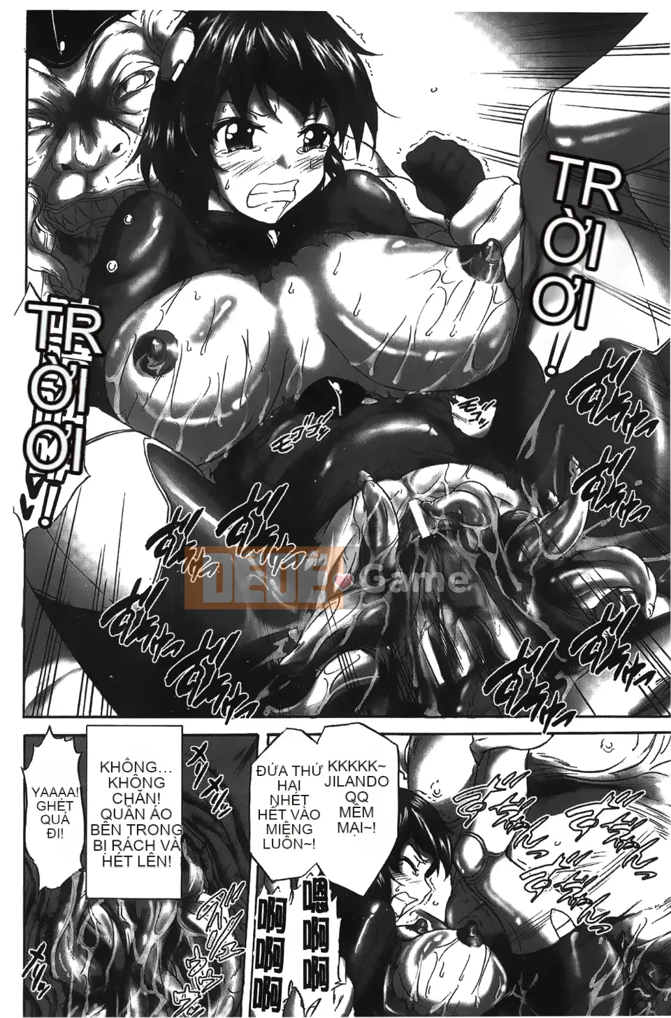 [Nyagomaru] Rinjo no Haiin