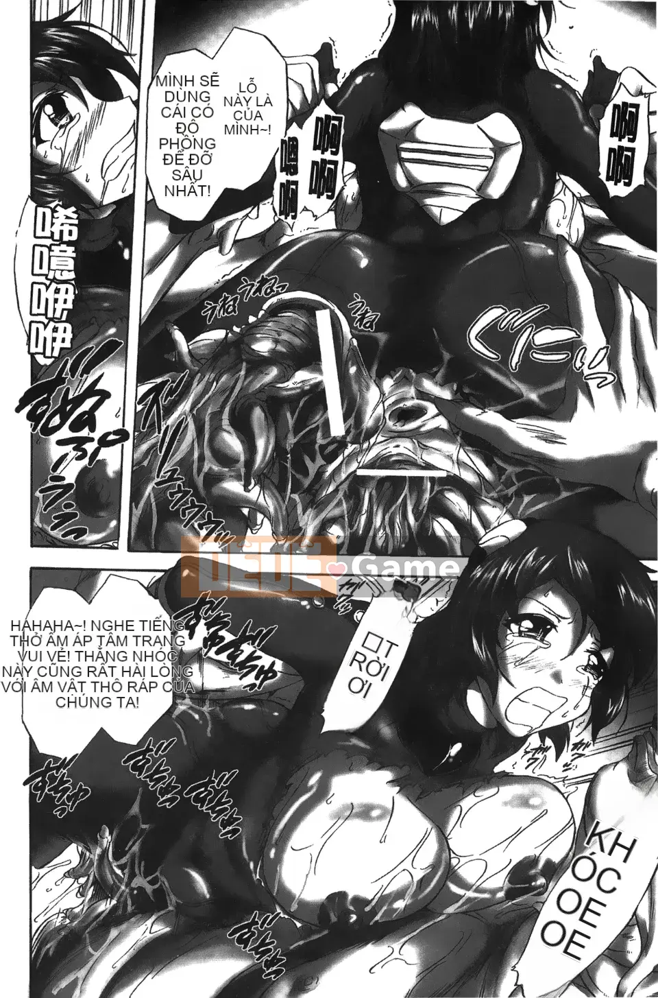 [Nyagomaru] Rinjo no Haiin