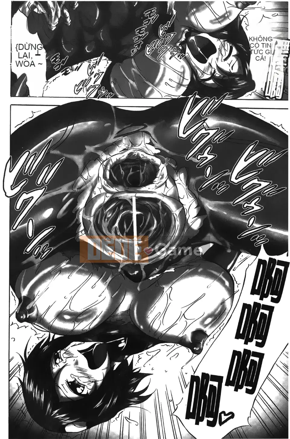 [Nyagomaru] Rinjo no Haiin