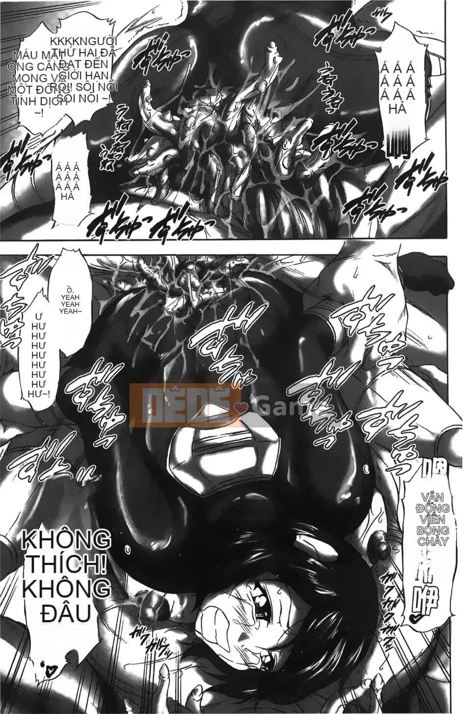 [Nyagomaru] Rinjo no Haiin