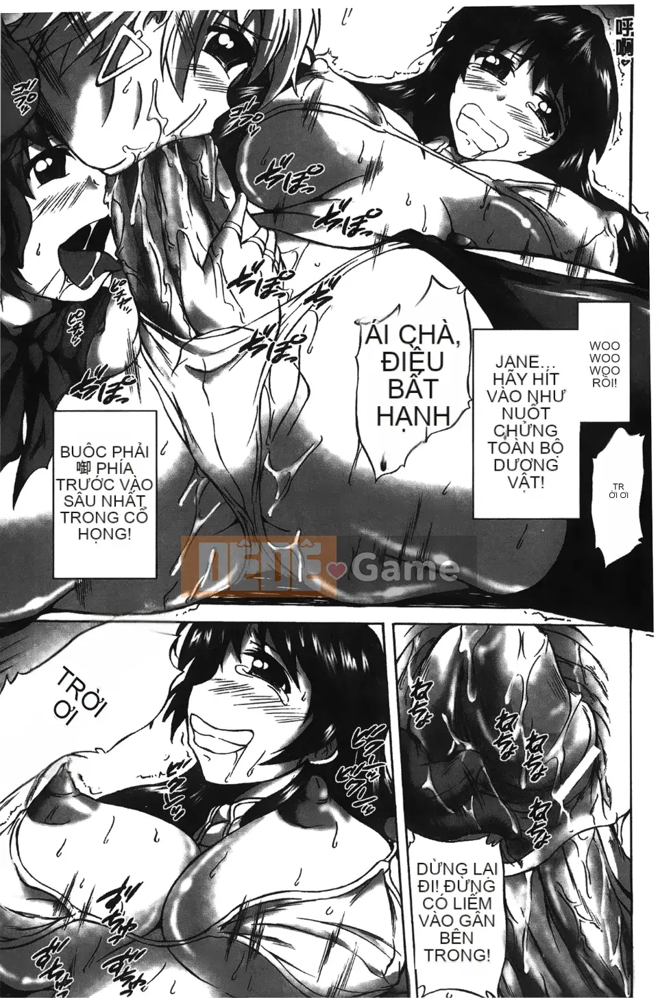 [Nyagomaru] Rinjo no Haiin