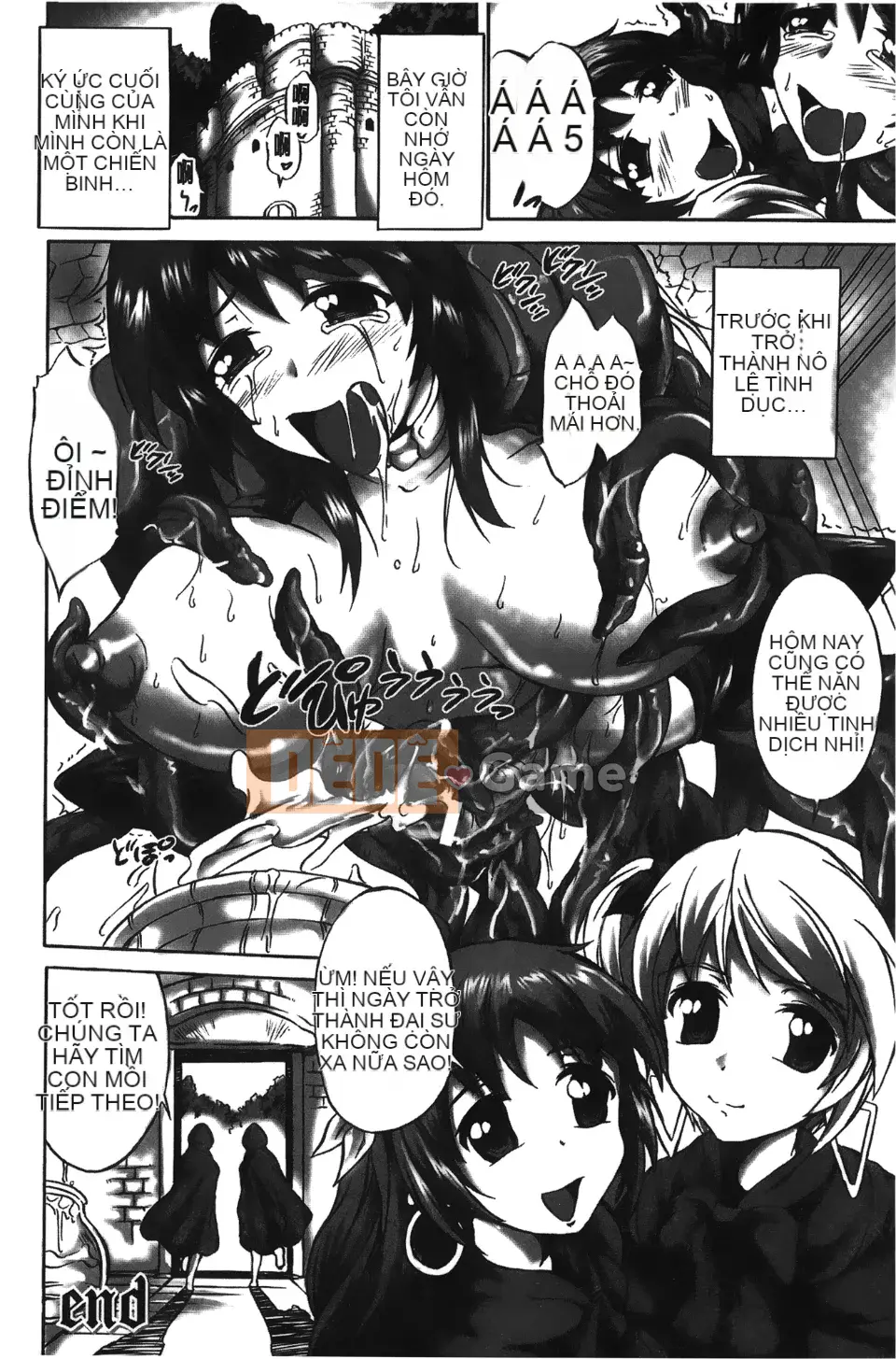 [Nyagomaru] Rinjo no Haiin