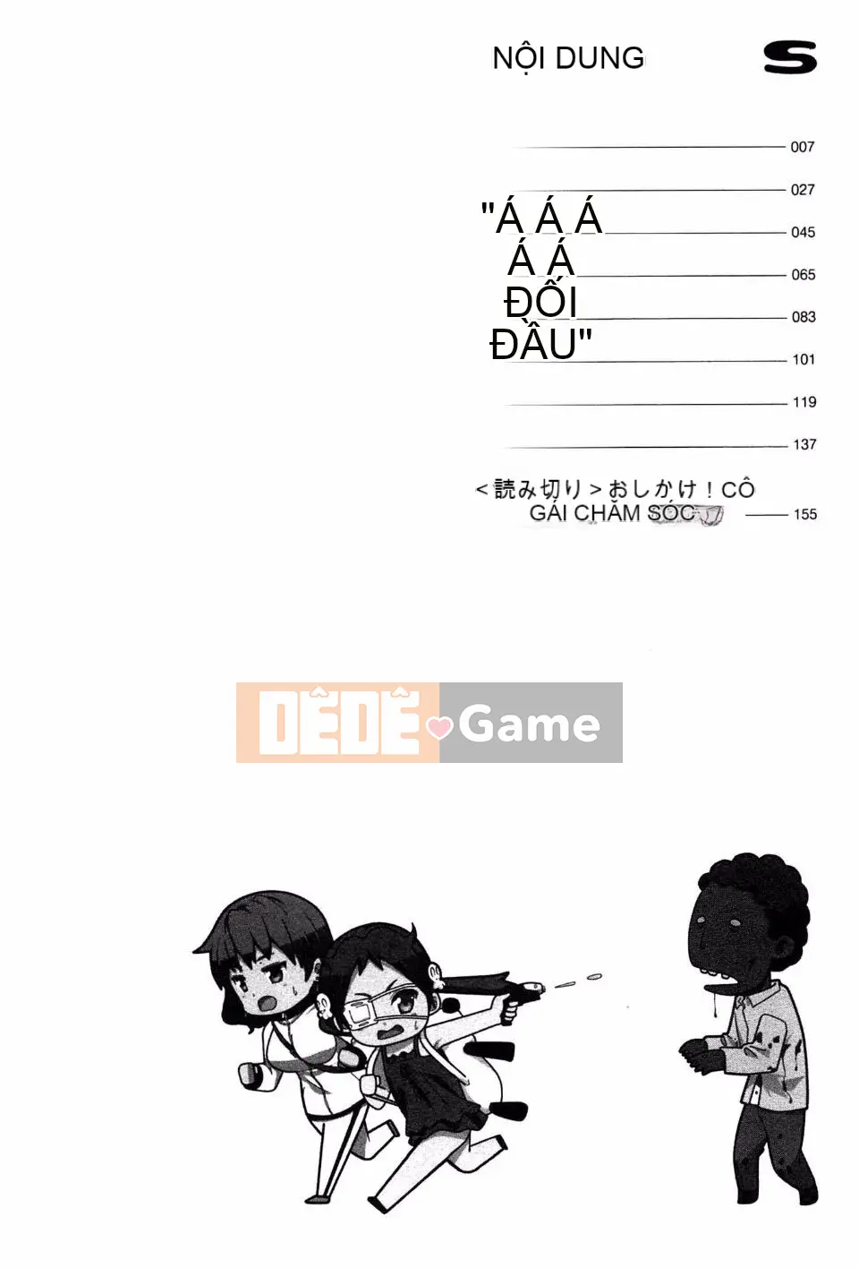 [Oishi Chūji] Trinh Nữ Zombie