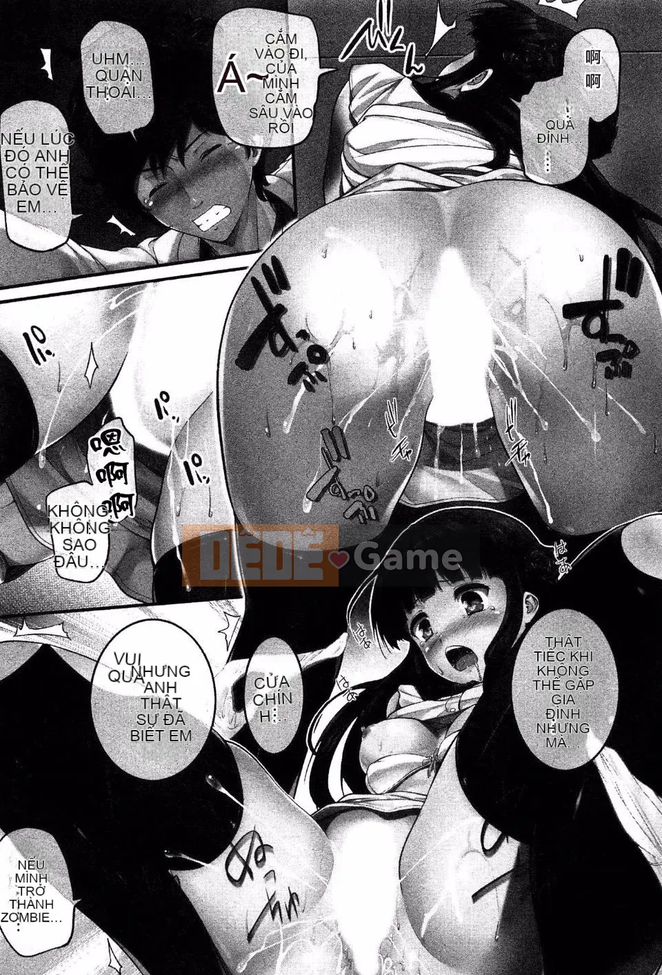 [Oishi Chūji] Trinh Nữ Zombie