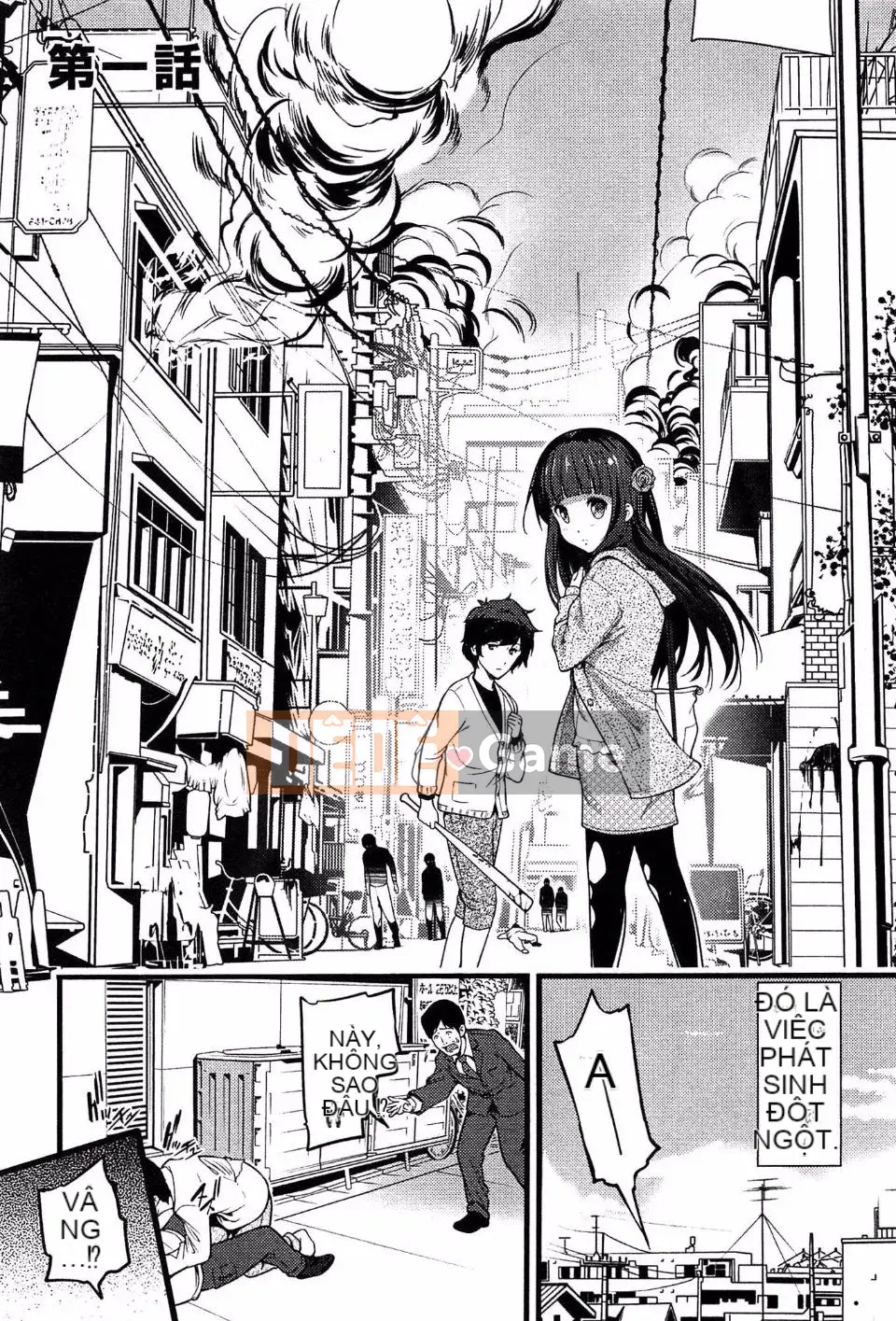 [Oishi Chūji] Trinh Nữ Zombie