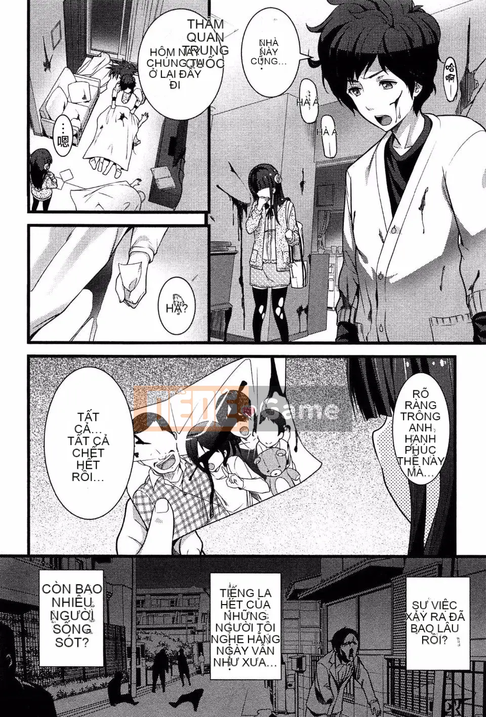 [Oishi Chūji] Trinh Nữ Zombie