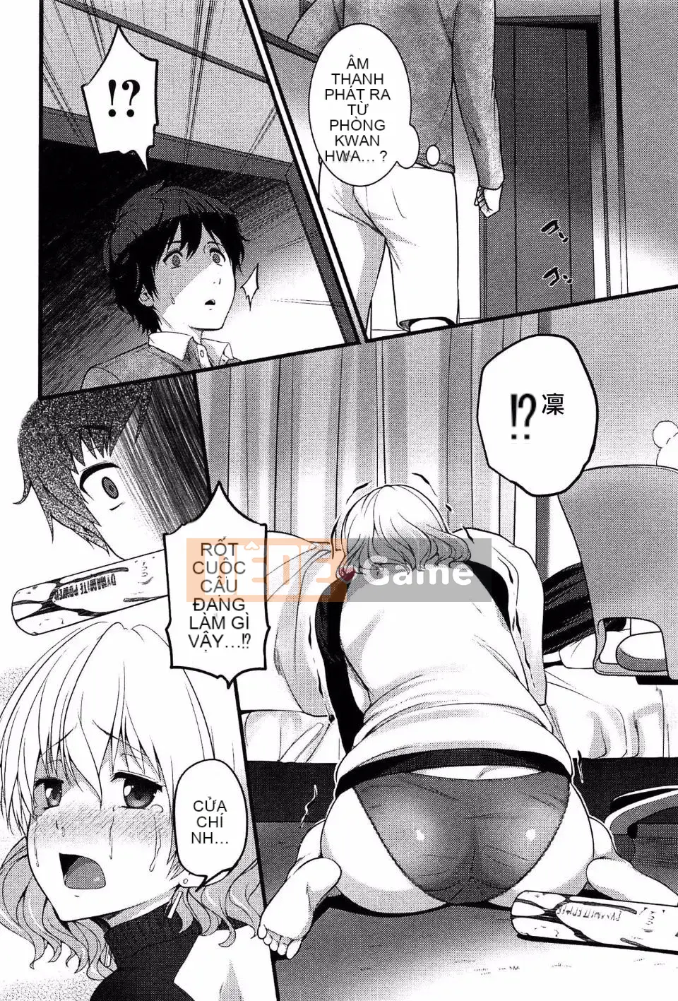 [Oishi Chūji] Trinh Nữ Zombie