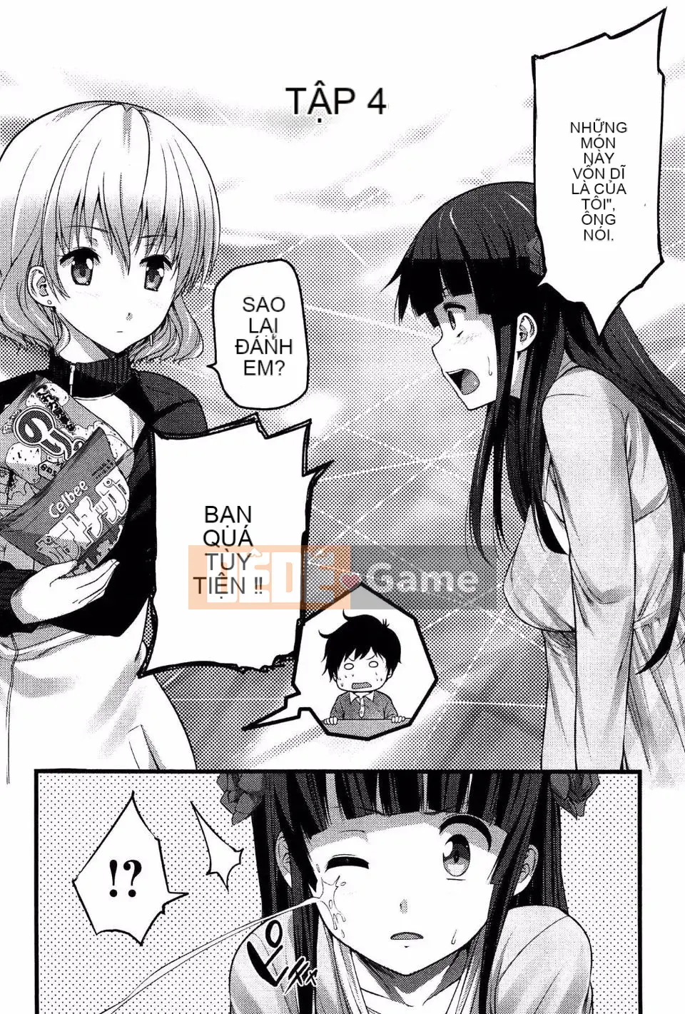 [Oishi Chūji] Trinh Nữ Zombie