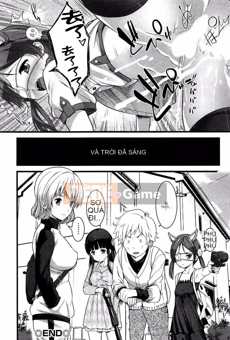 [Oishi Chūji] Trinh Nữ Zombie