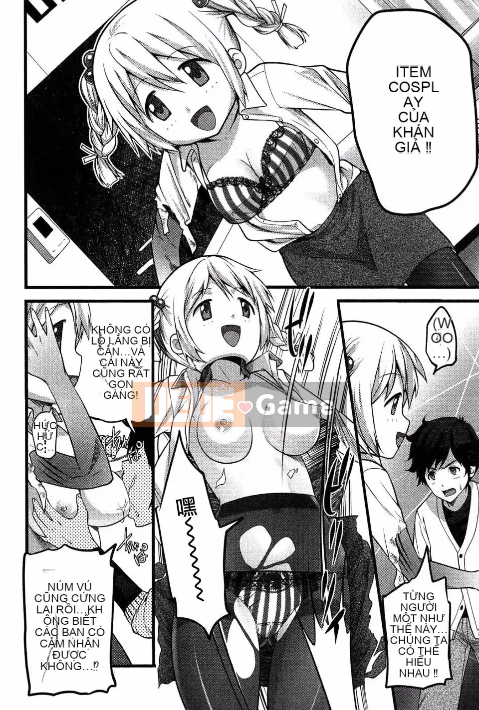 [Oishi Chūji] Trinh Nữ Zombie