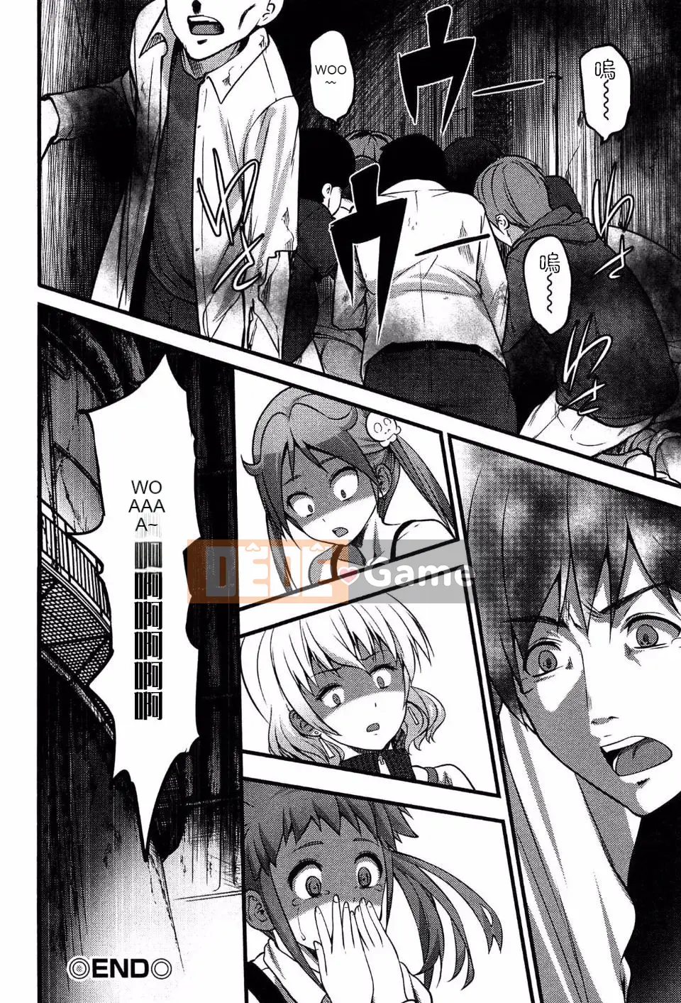 [Oishi Chūji] Trinh Nữ Zombie