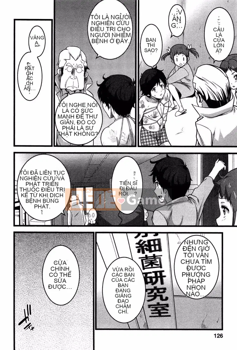 [Oishi Chūji] Trinh Nữ Zombie