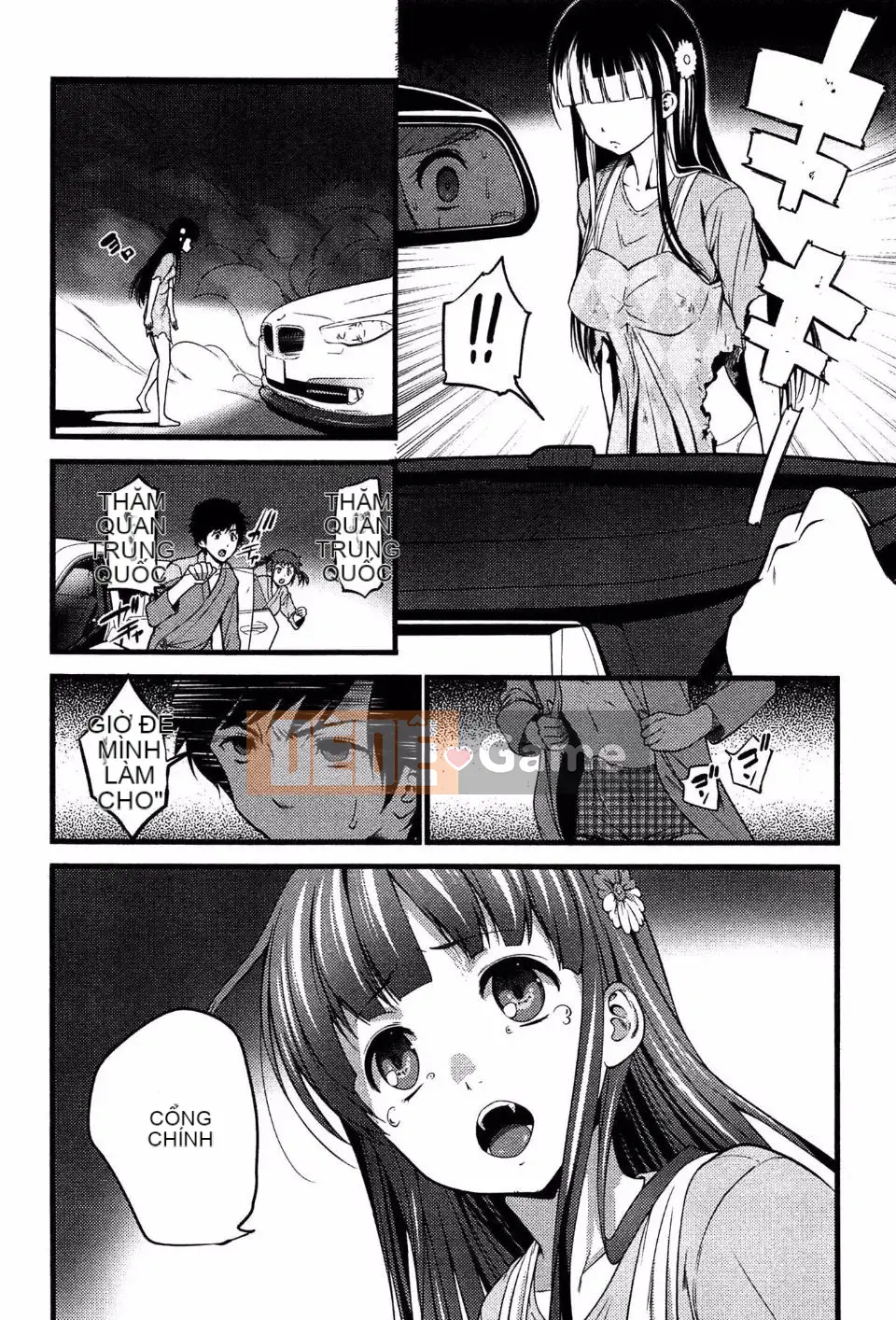 [Oishi Chūji] Trinh Nữ Zombie