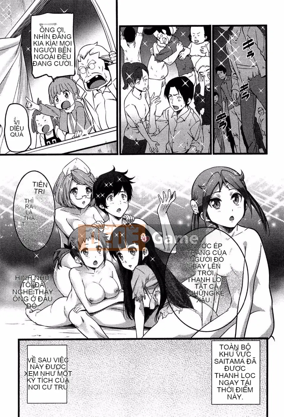 [Oishi Chūji] Trinh Nữ Zombie