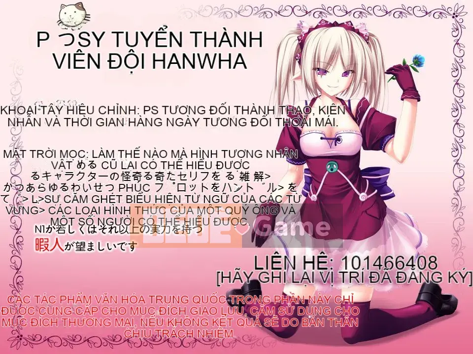 [Oishi Chūji] Trinh Nữ Zombie