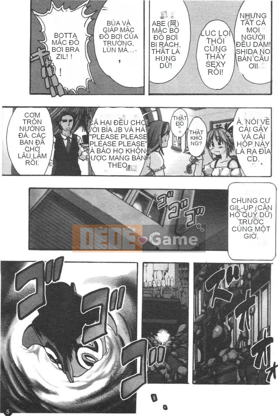 12_ Bảo tàng tỏa sáng Vol.3