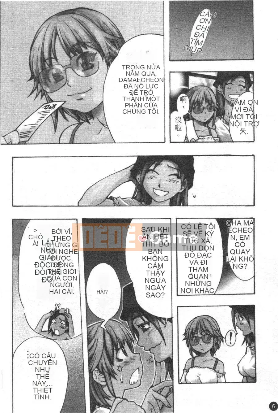 12_ Bảo tàng tỏa sáng Vol.3