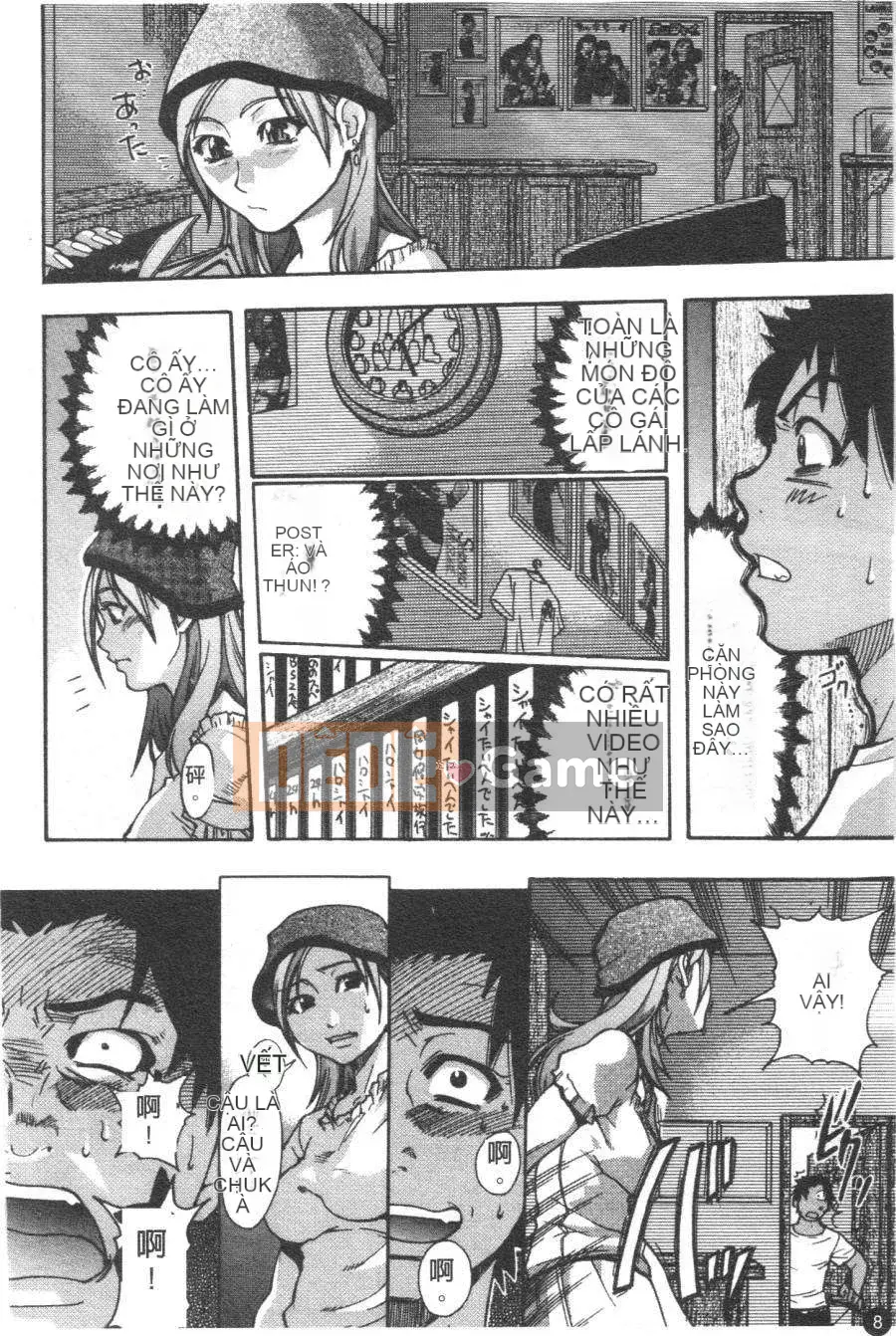 12_ Bảo tàng tỏa sáng Vol.3