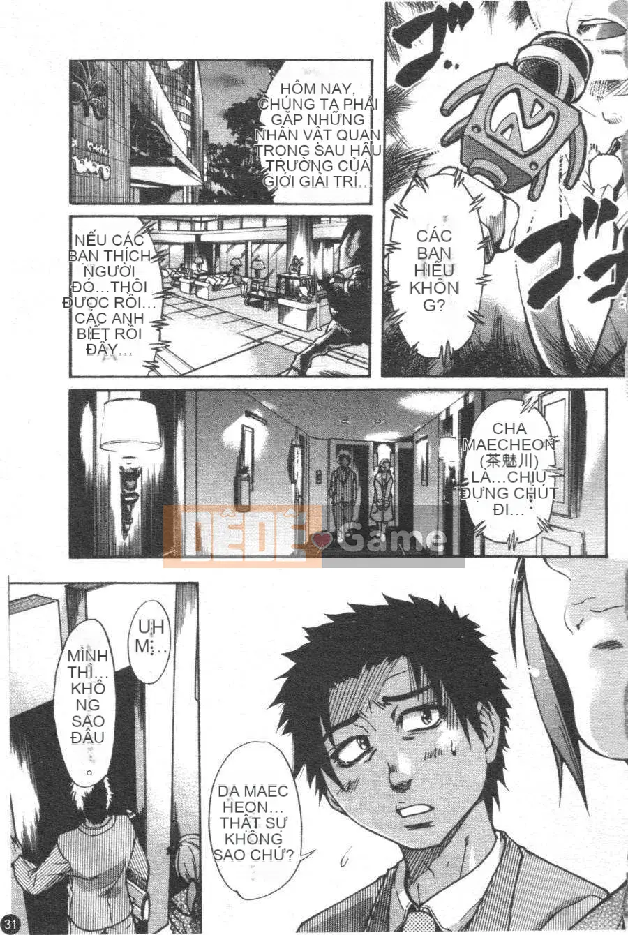 12_ Bảo tàng tỏa sáng Vol.3