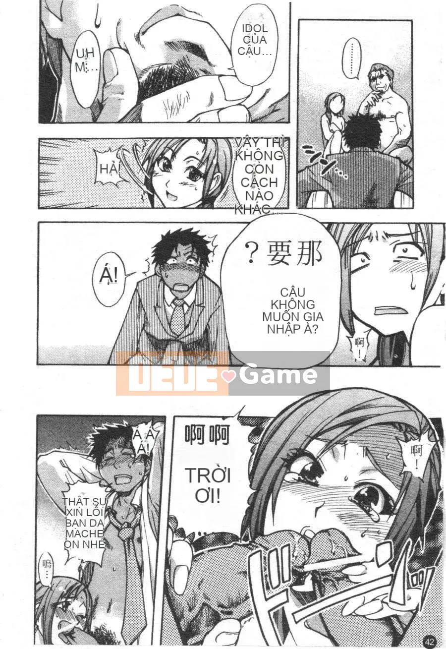 12_ Bảo tàng tỏa sáng Vol.3