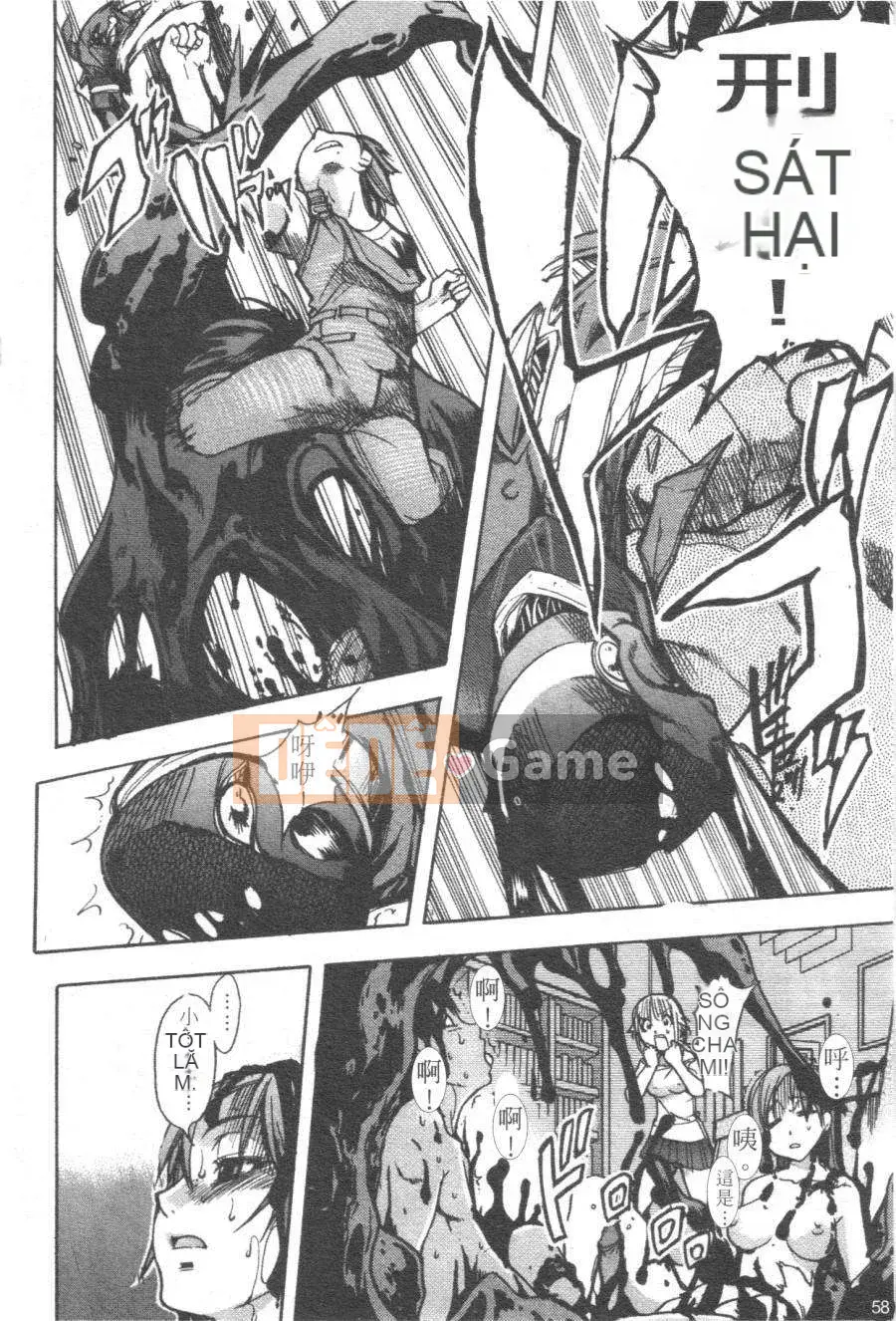 12_ Bảo tàng tỏa sáng Vol.3