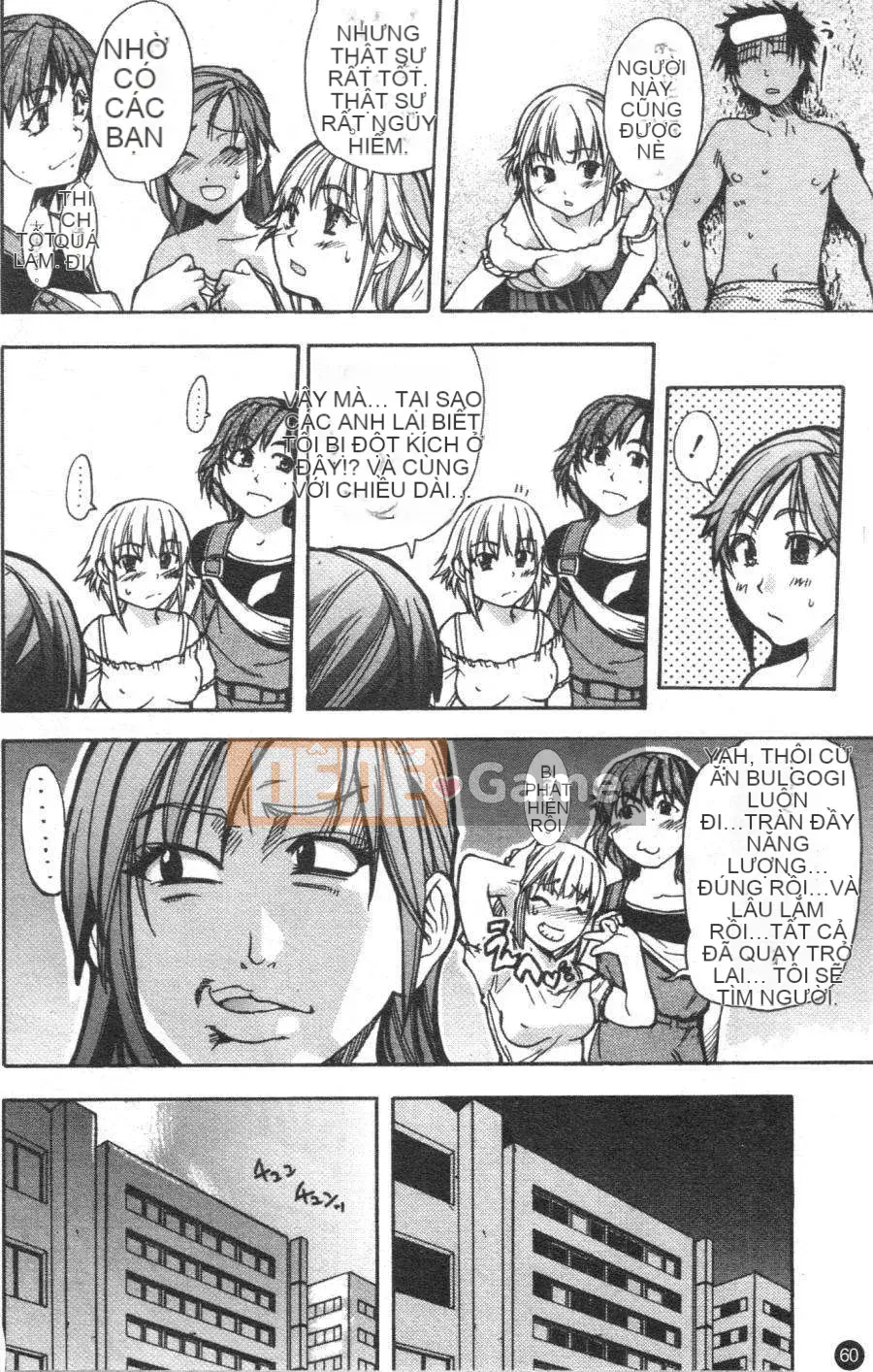 12_ Bảo tàng tỏa sáng Vol.3