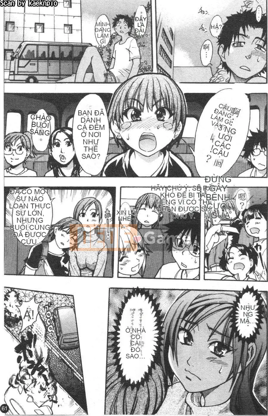 12_ Bảo tàng tỏa sáng Vol.3