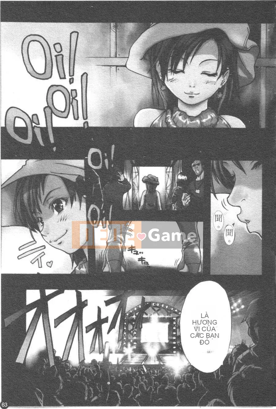 12_ Bảo tàng tỏa sáng Vol.3