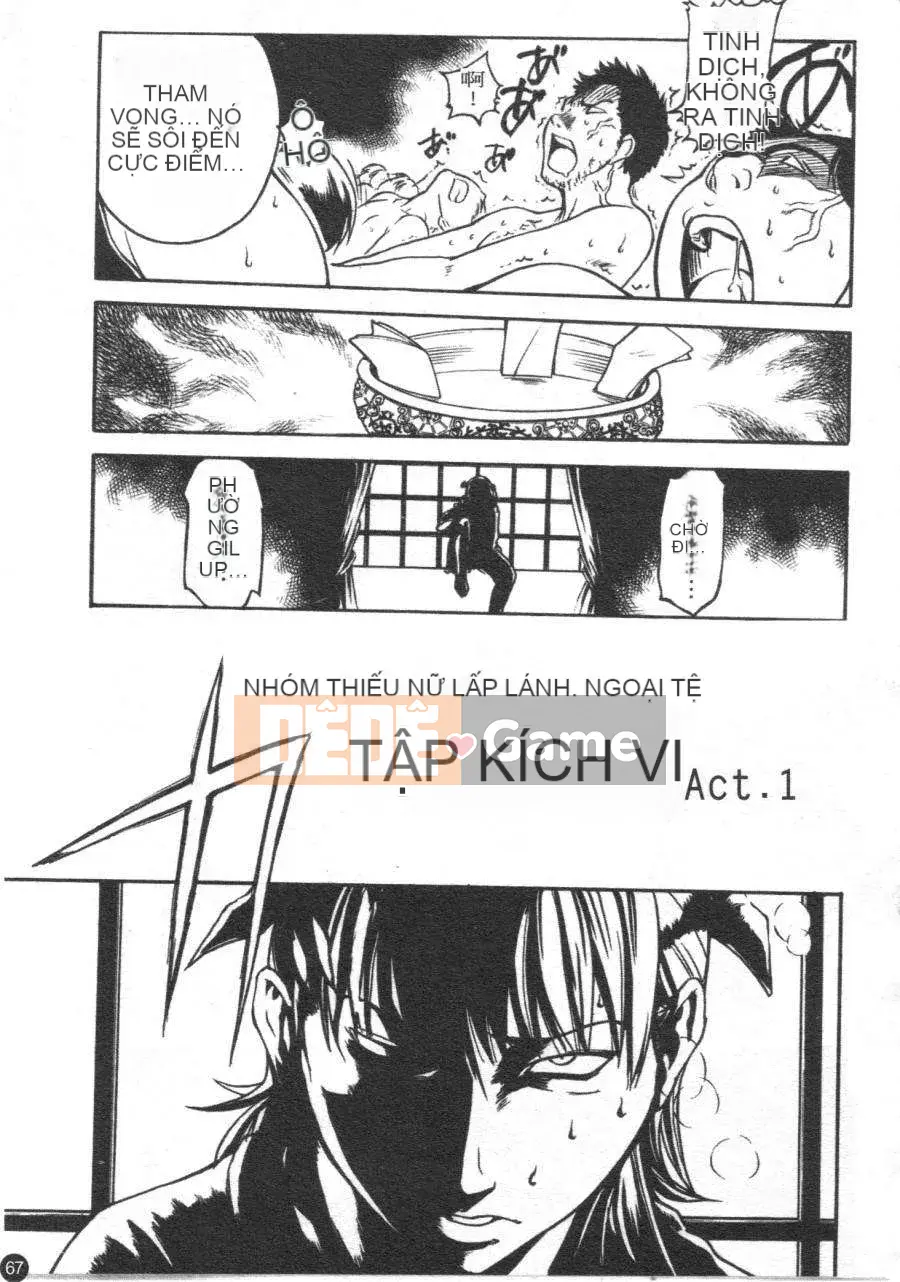 12_ Bảo tàng tỏa sáng Vol.3