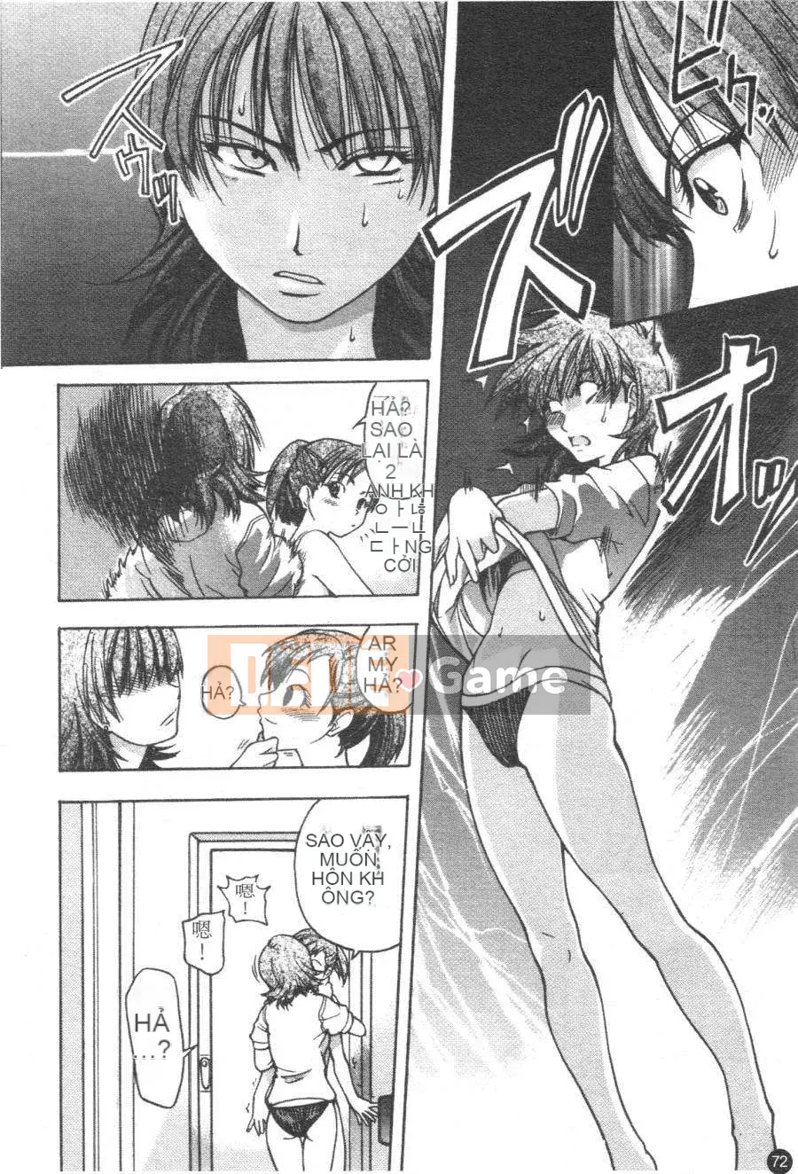 12_ Bảo tàng tỏa sáng Vol.3