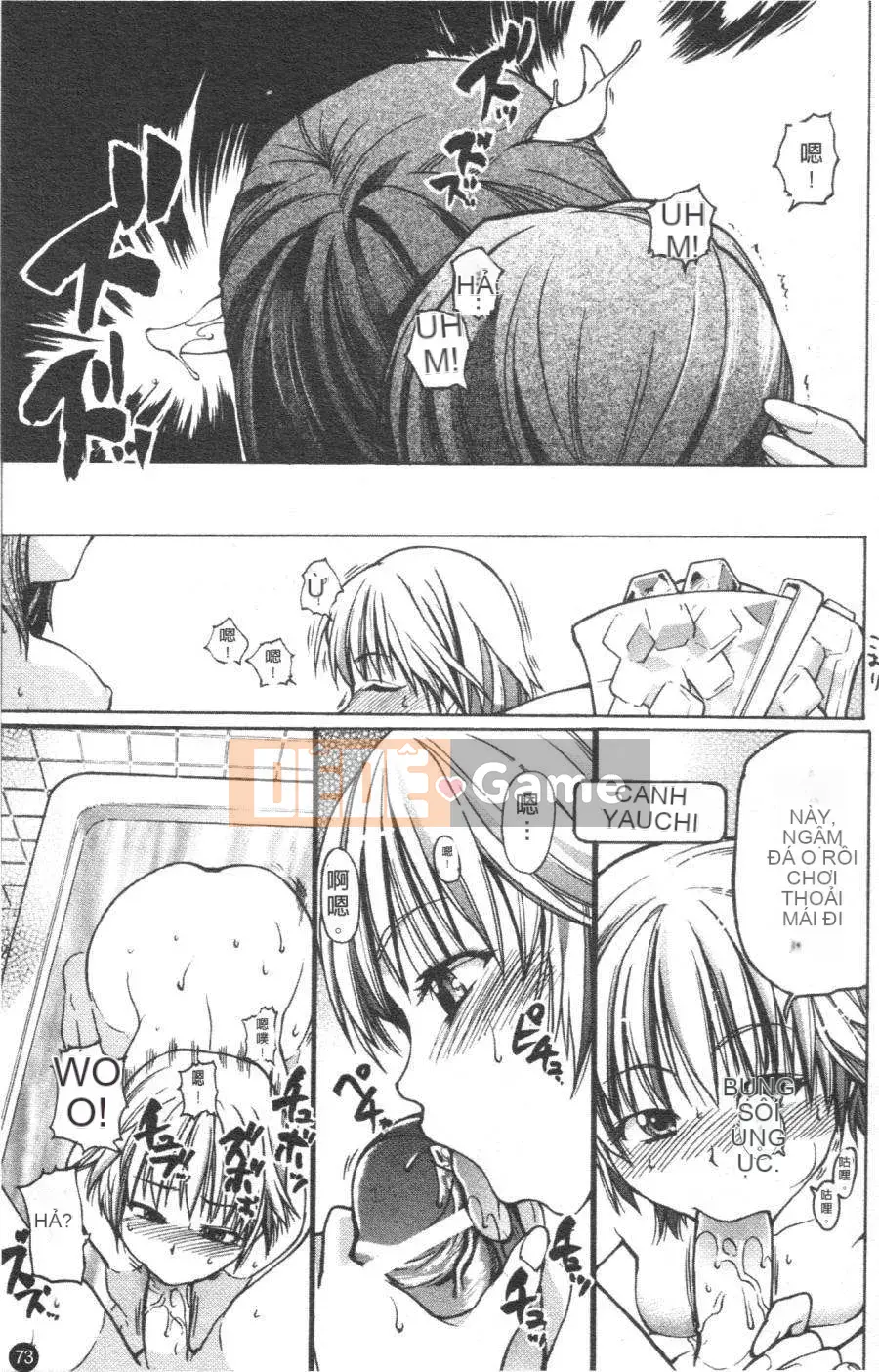 12_ Bảo tàng tỏa sáng Vol.3