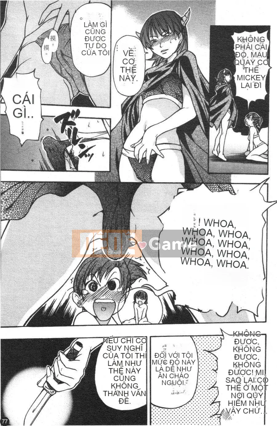 12_ Bảo tàng tỏa sáng Vol.3