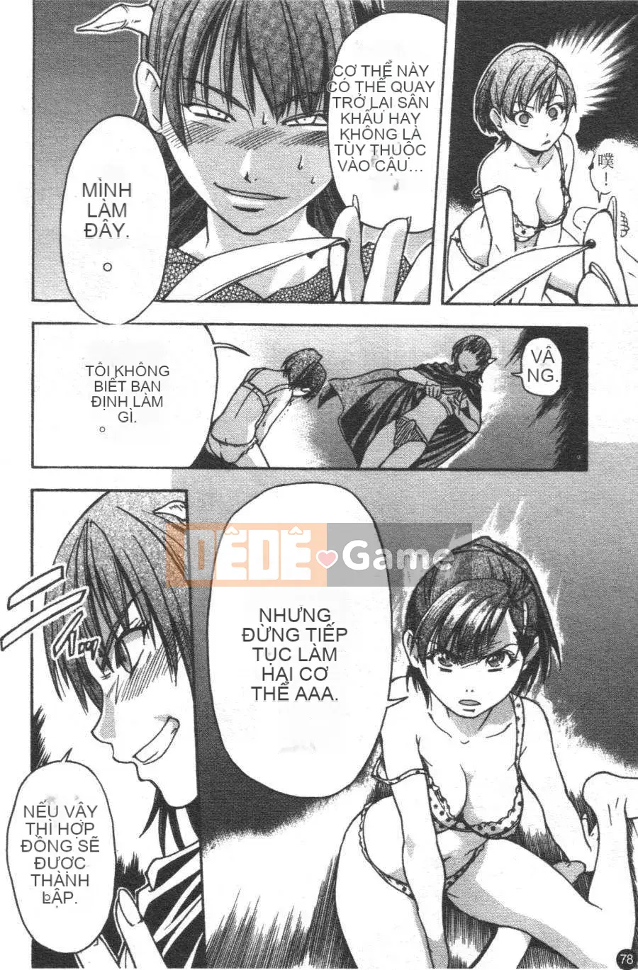 12_ Bảo tàng tỏa sáng Vol.3