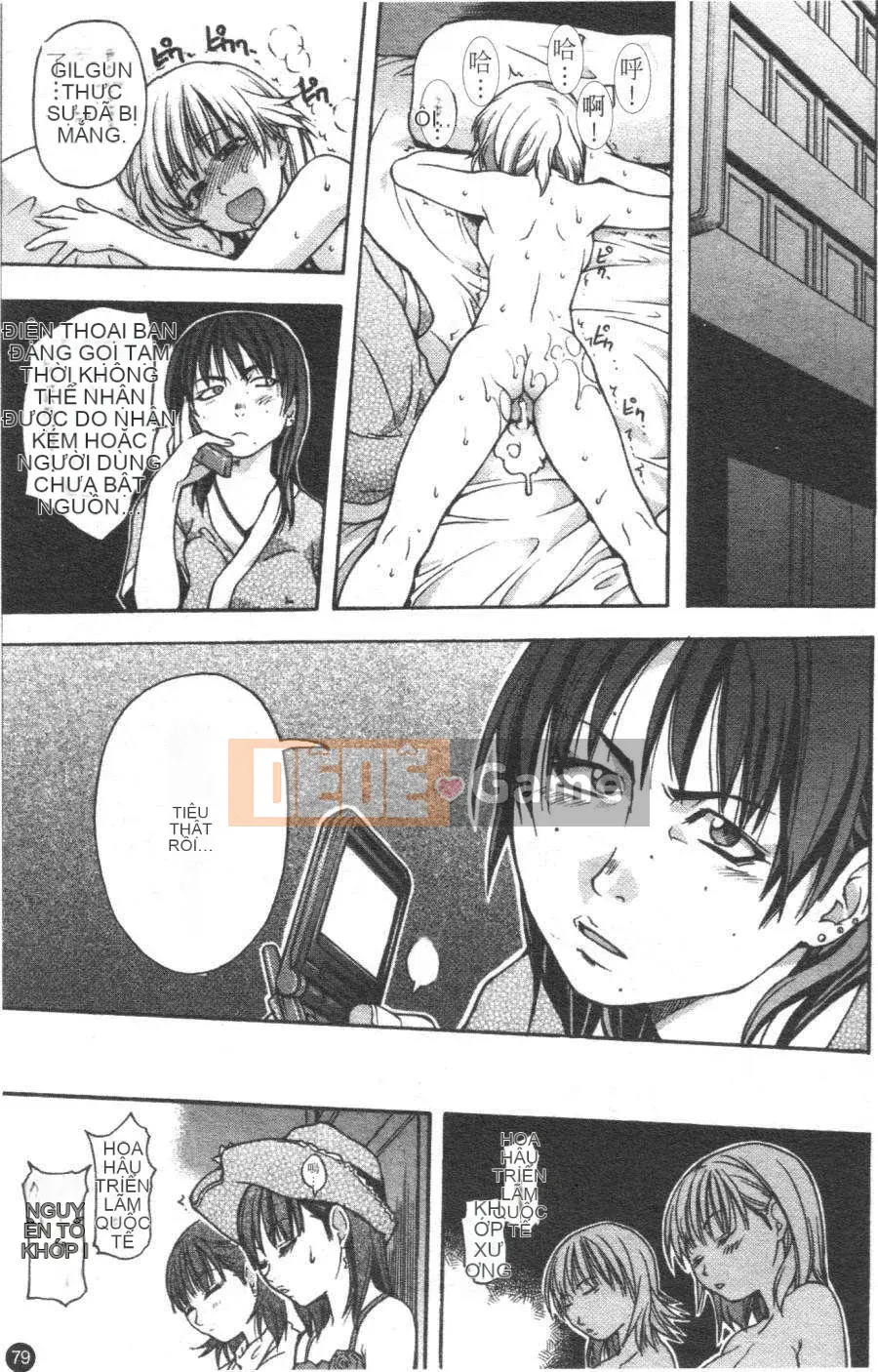 12_ Bảo tàng tỏa sáng Vol.3