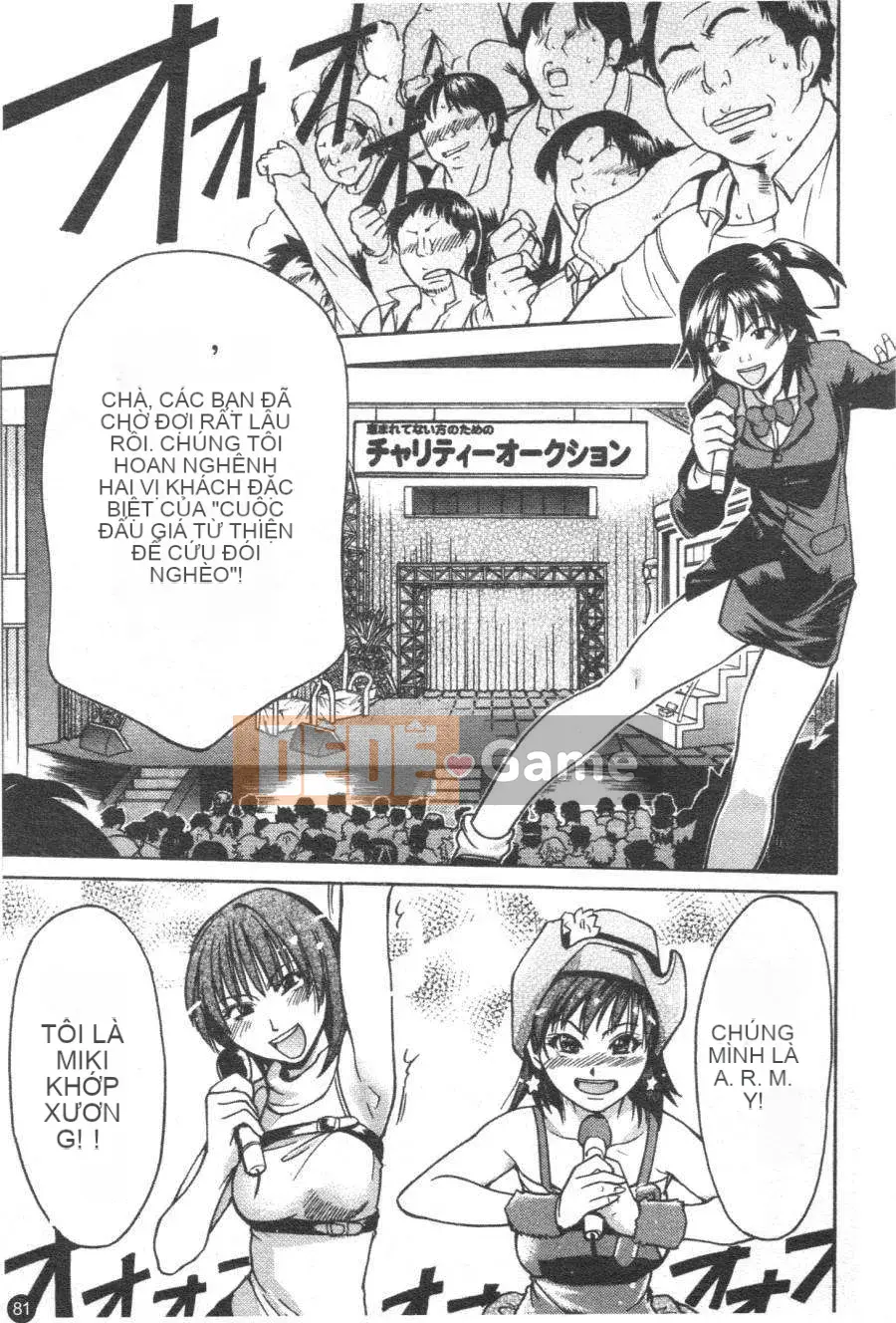 12_ Bảo tàng tỏa sáng Vol.3