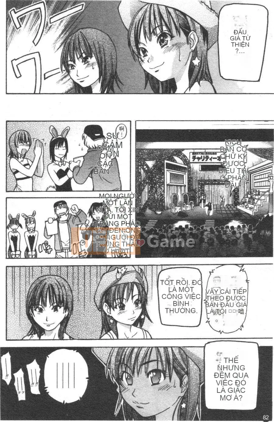 12_ Bảo tàng tỏa sáng Vol.3