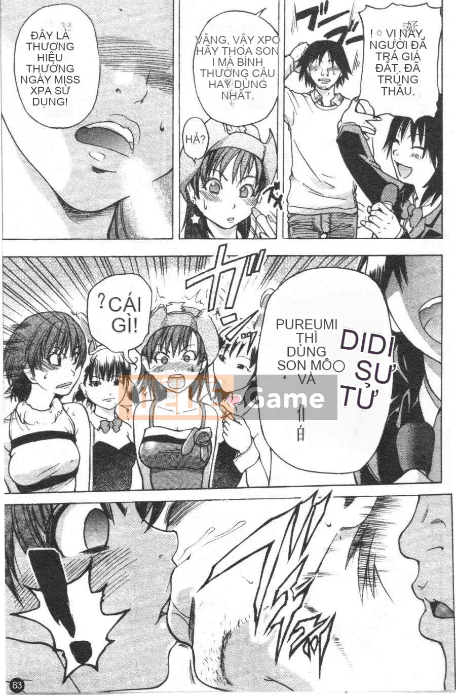 12_ Bảo tàng tỏa sáng Vol.3