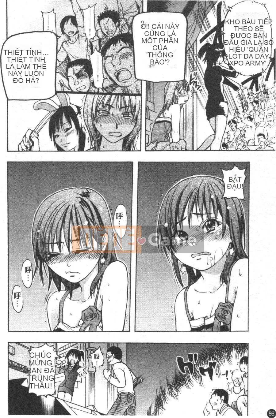 12_ Bảo tàng tỏa sáng Vol.3